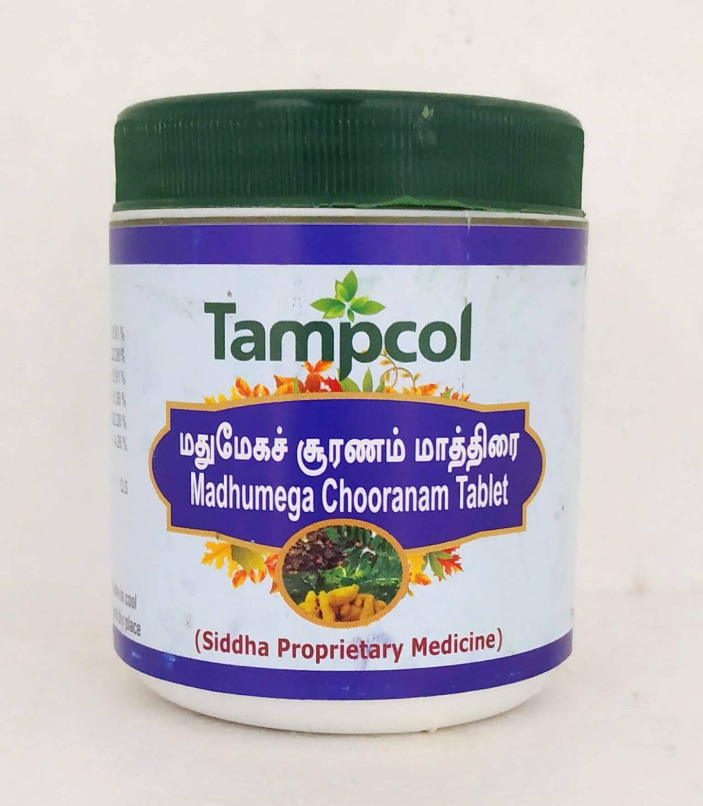 shop tampcol madhumega chooranam tablet - 100tablets at price 72.00 from tampcol online - ayush care