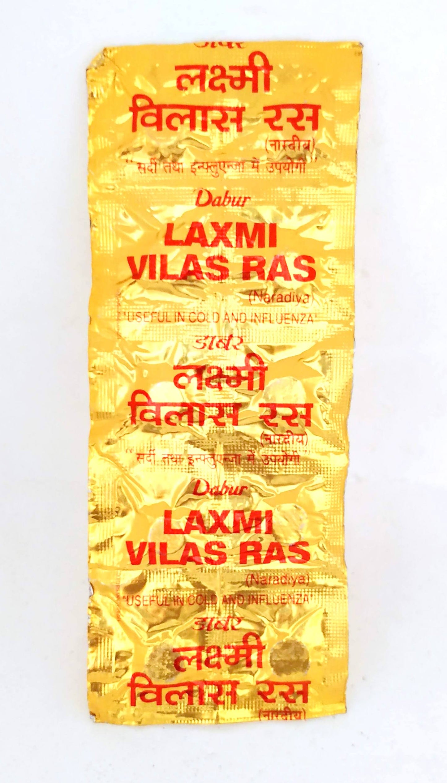 shop laxmi vilas ras 10tablets at price 40.00 from dabur online - ayush care