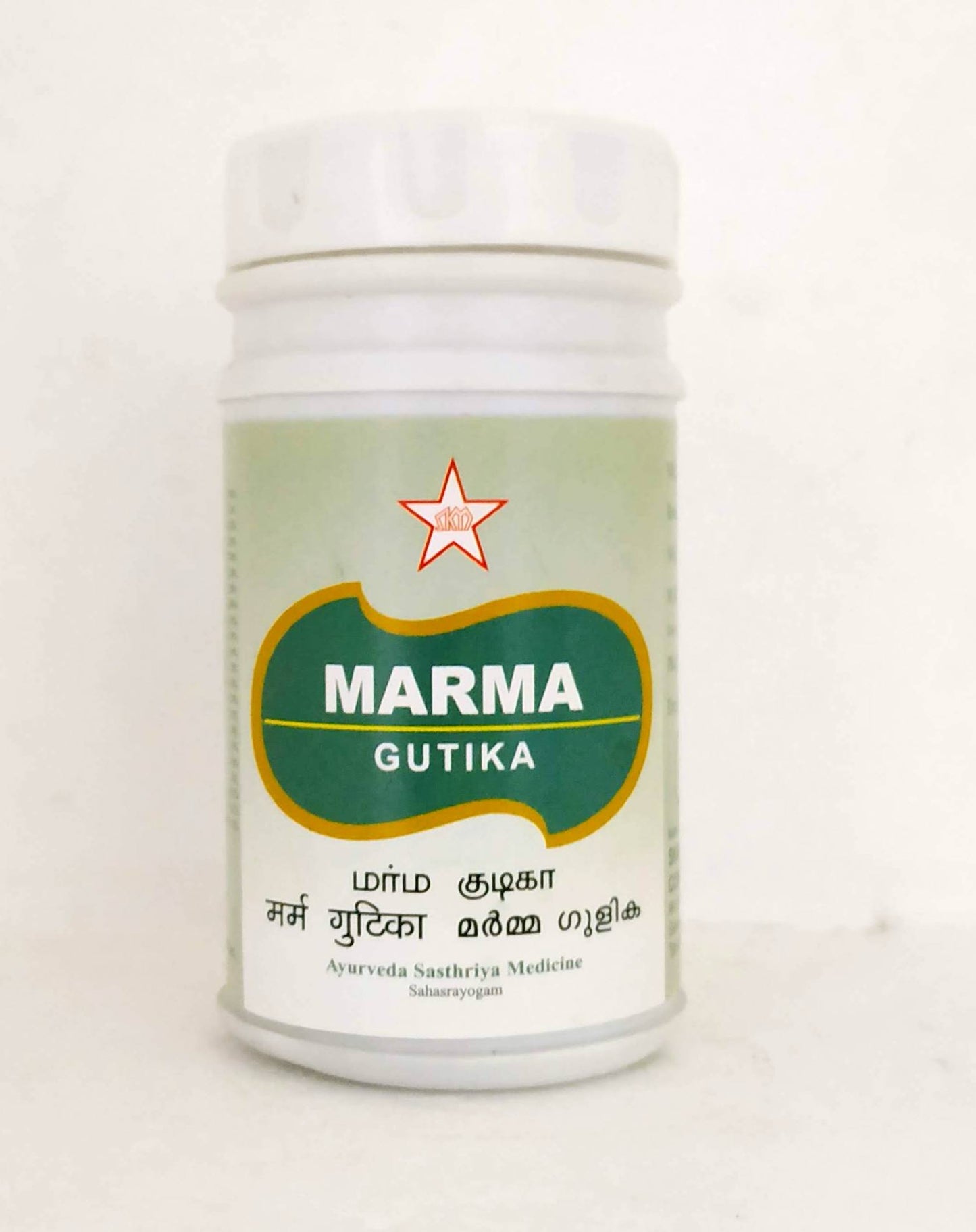 shop marma gutika - 50tablets at price 270.00 from skm online - ayush care