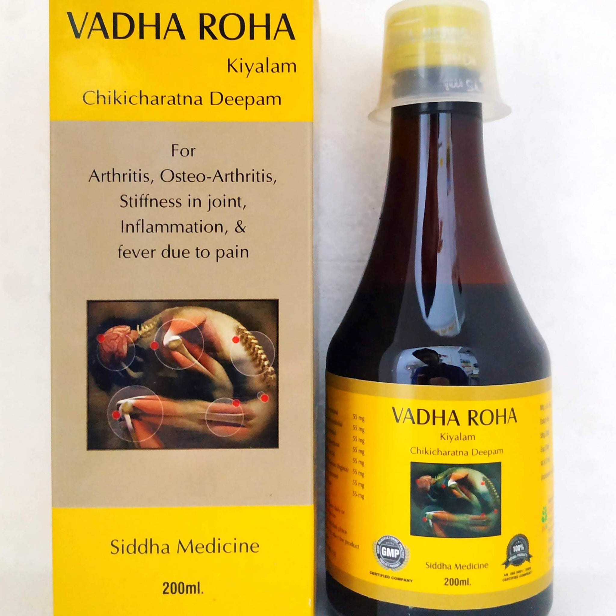 Shop Vadha roha kiyalam 200ml at price 156.00 from Jaisurya Herbals Online - Ayush Care