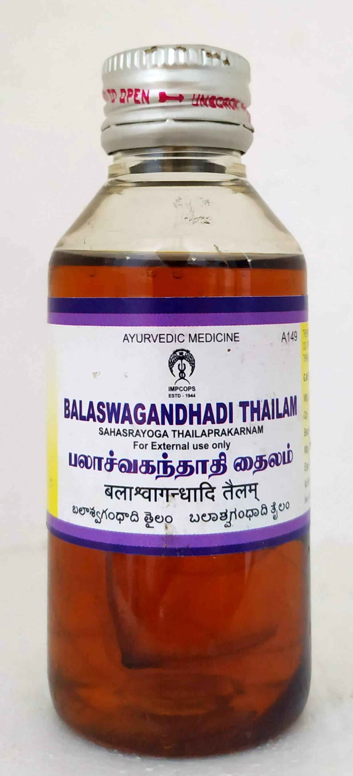 shop balaswagandhadhi thailam 100ml at price 243.00 from impcops online - ayush care