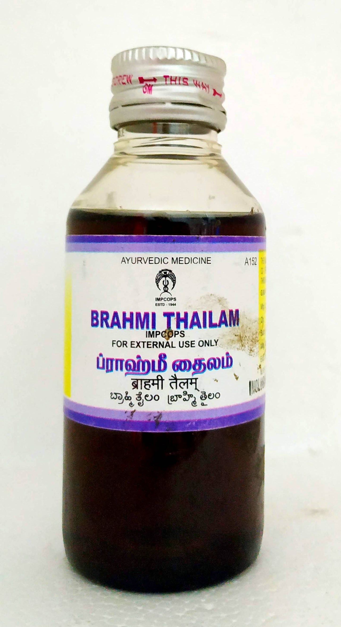 shop brahmi thailam 100ml at price 174.00 from impcops online - ayush care