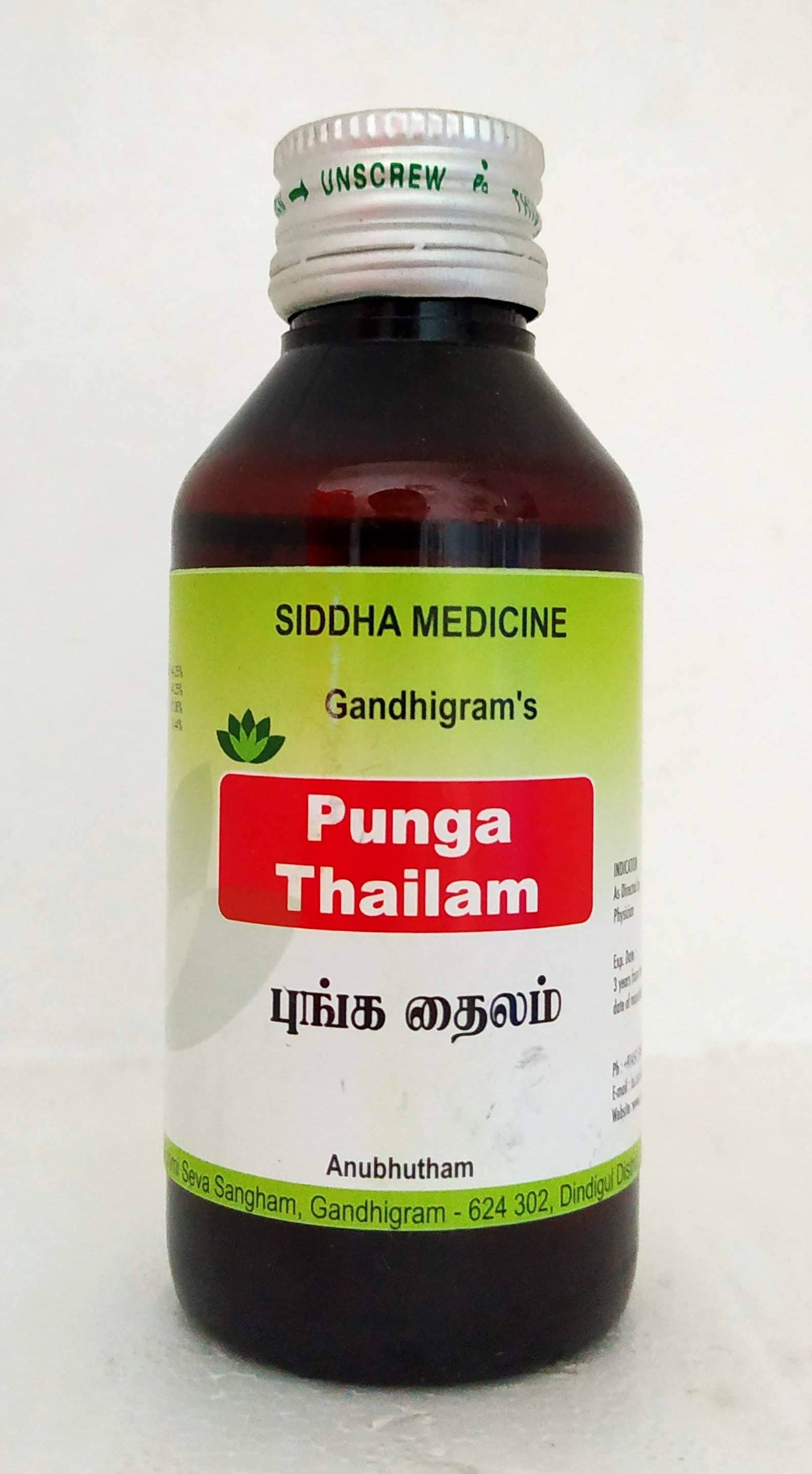 shop punga thailam 100ml at price 95.00 from lakshmi seva sangham online - ayush care