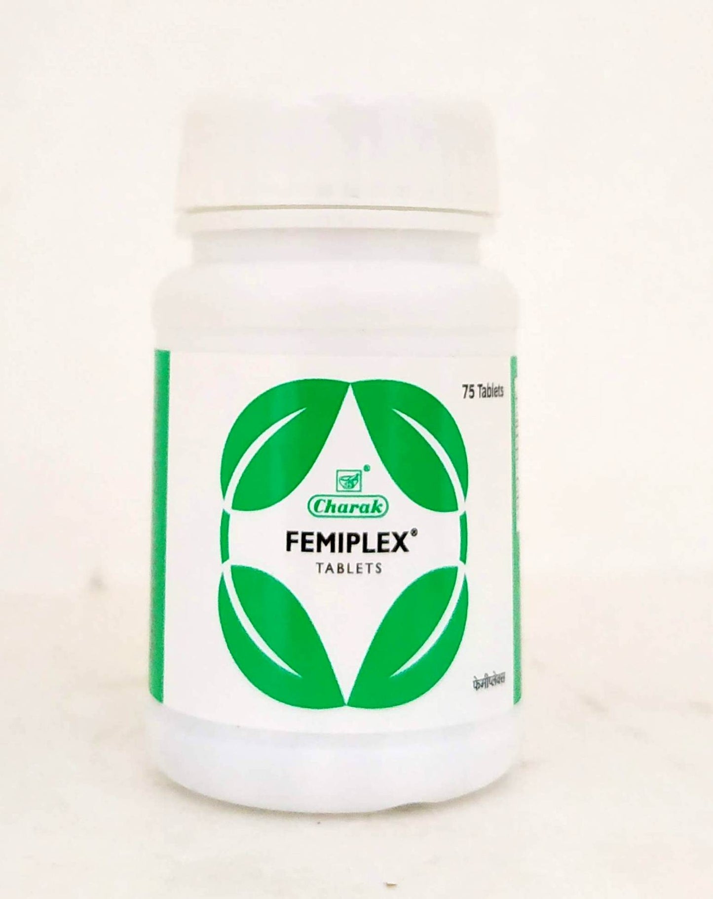 shop femiplex tablets - 75tablets at price 125.00 from charak online - ayush care