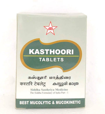 Shop Kasthuri tablets - 20tablets at price 162.00 from SKM Online - Ayush Care