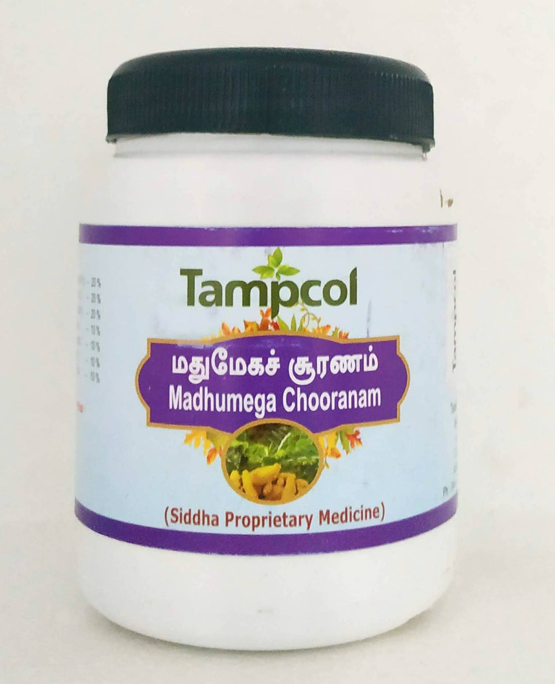 Shop Madhumega chooranam 100gm at price 40.00 from Tampcol Online - Ayush Care