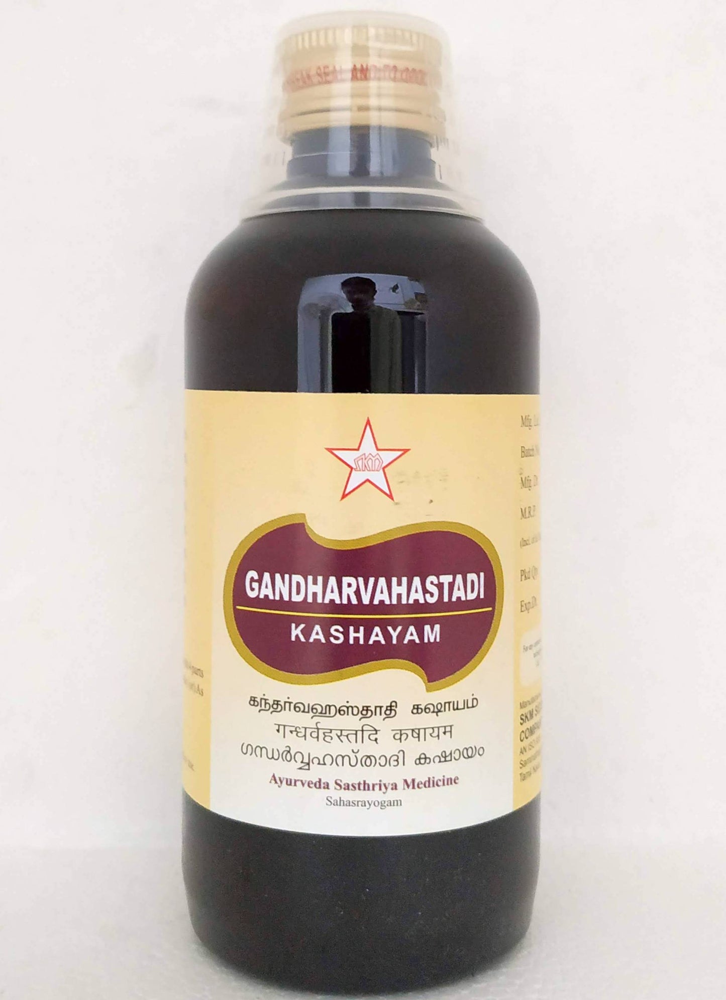 shop gandharvahastadi kashayam 200ml at price 100.00 from skm online - ayush care
