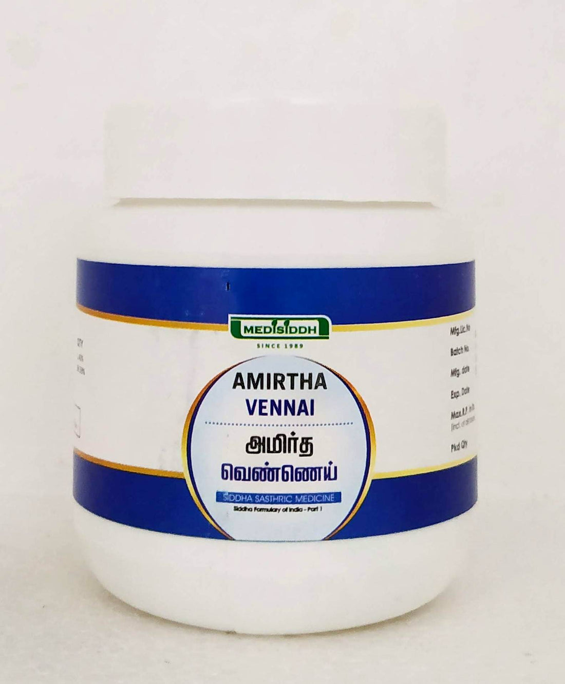 Shop Amirtha vennai 50gm at price 95.00 from Medisiddh Online - Ayush Care