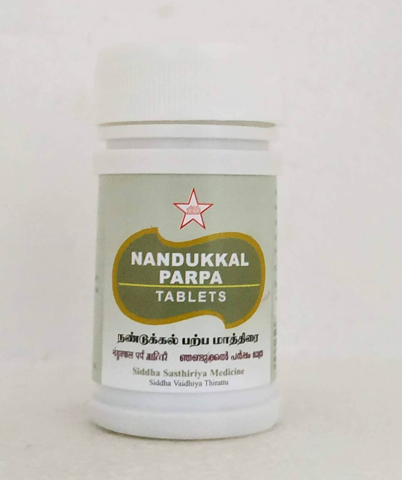shop nandukkal parpa tablets - 100tablets at price 94.00 from skm online - ayush care