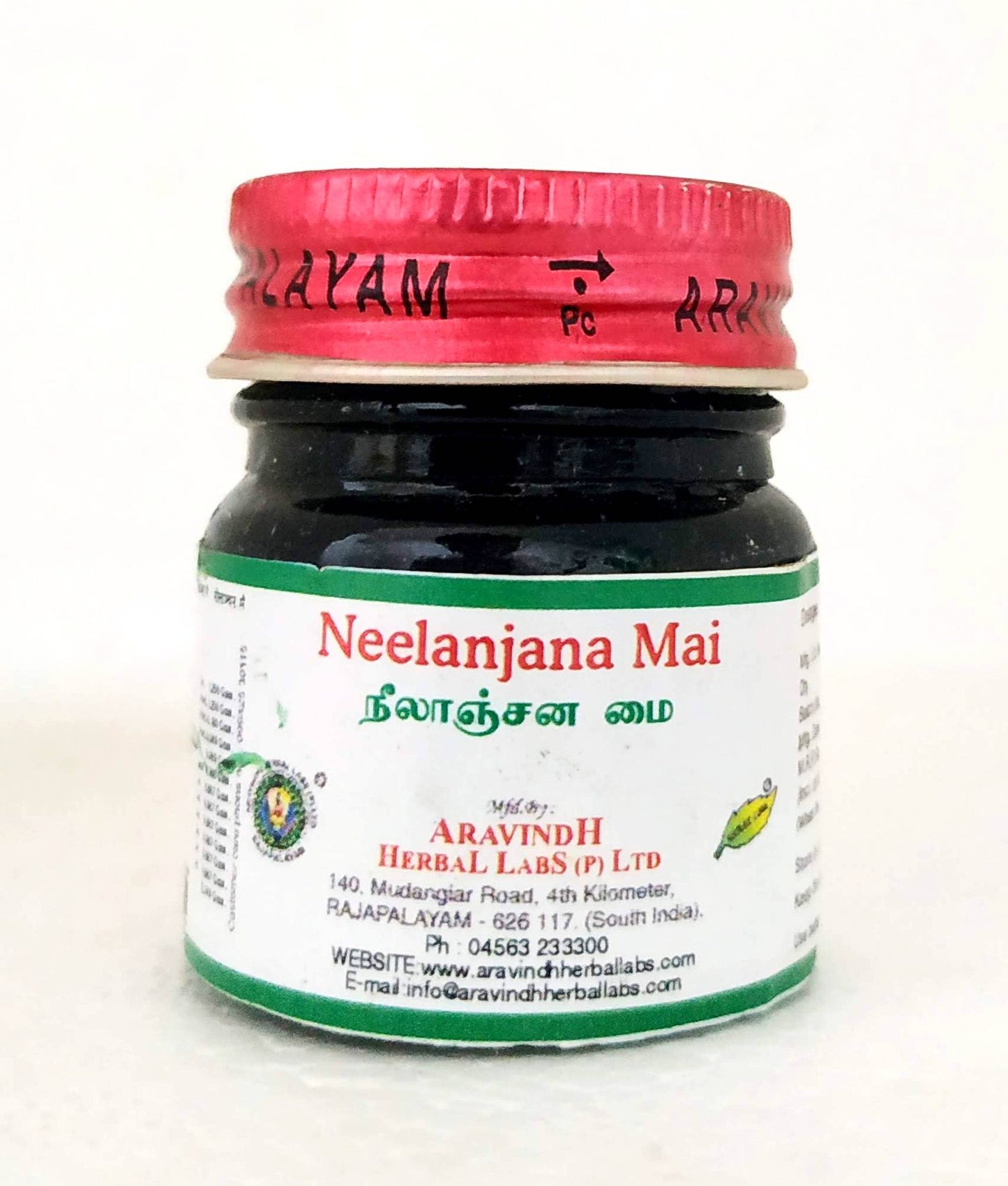 shop neelanjana mai 10gm at price 75.00 from aravindh online - ayush care