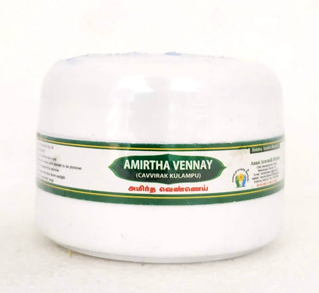 Shop Amirtha vennai 50gm at price 100.00 from Annai Aravindh Online - Ayush Care