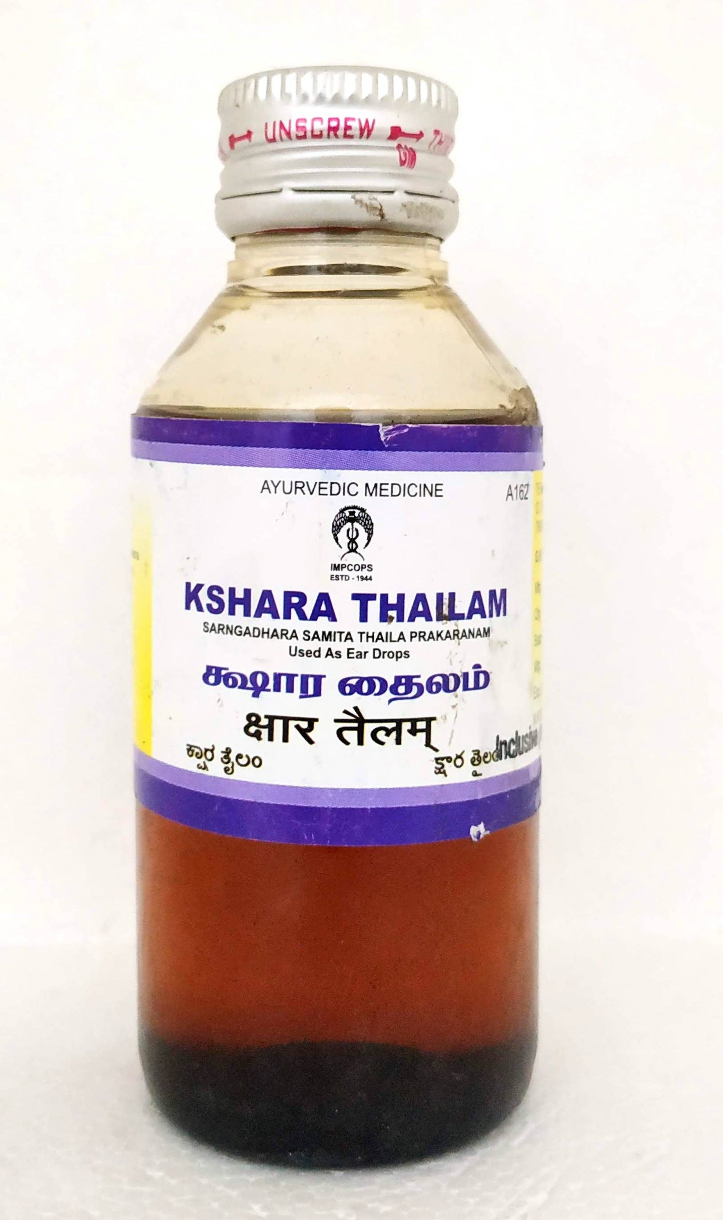 shop kshara thailam 100ml at price 178.00 from impcops online - ayush care