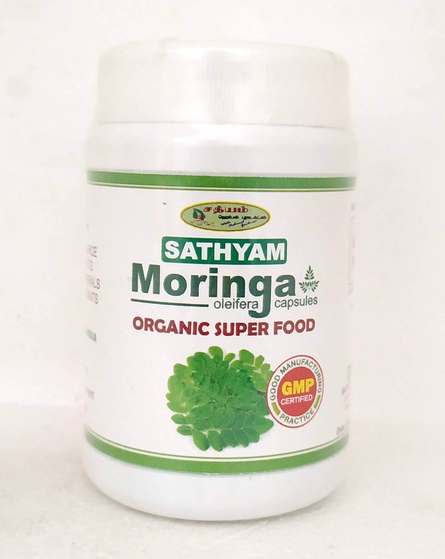 shop moringa capsules - 60capsules at price 120.00 from sathyam herbals online - ayush care