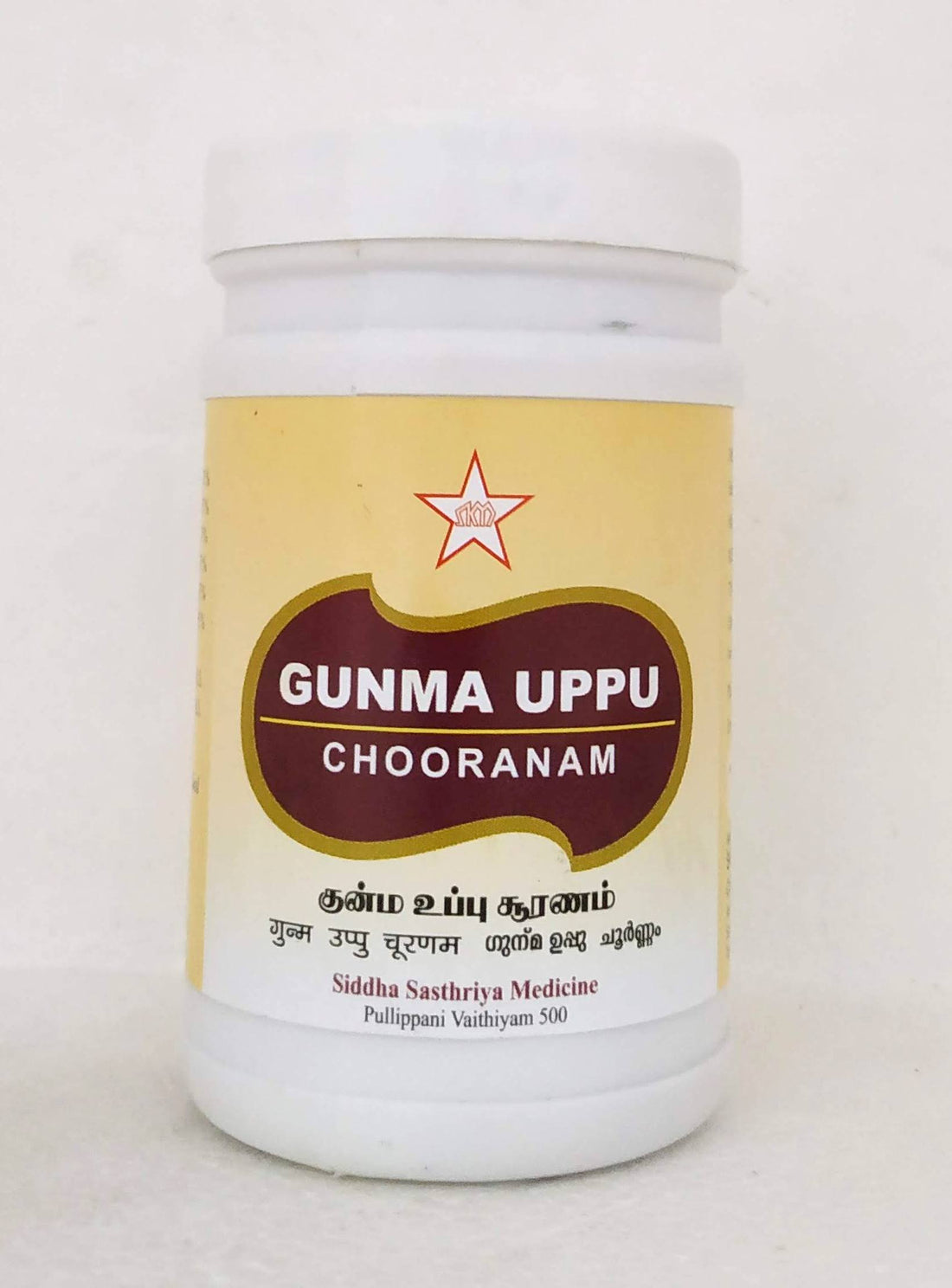 Shop Gunma Uppu Churnam - 100gm at price 185.00 from SKM Online - Ayush Care