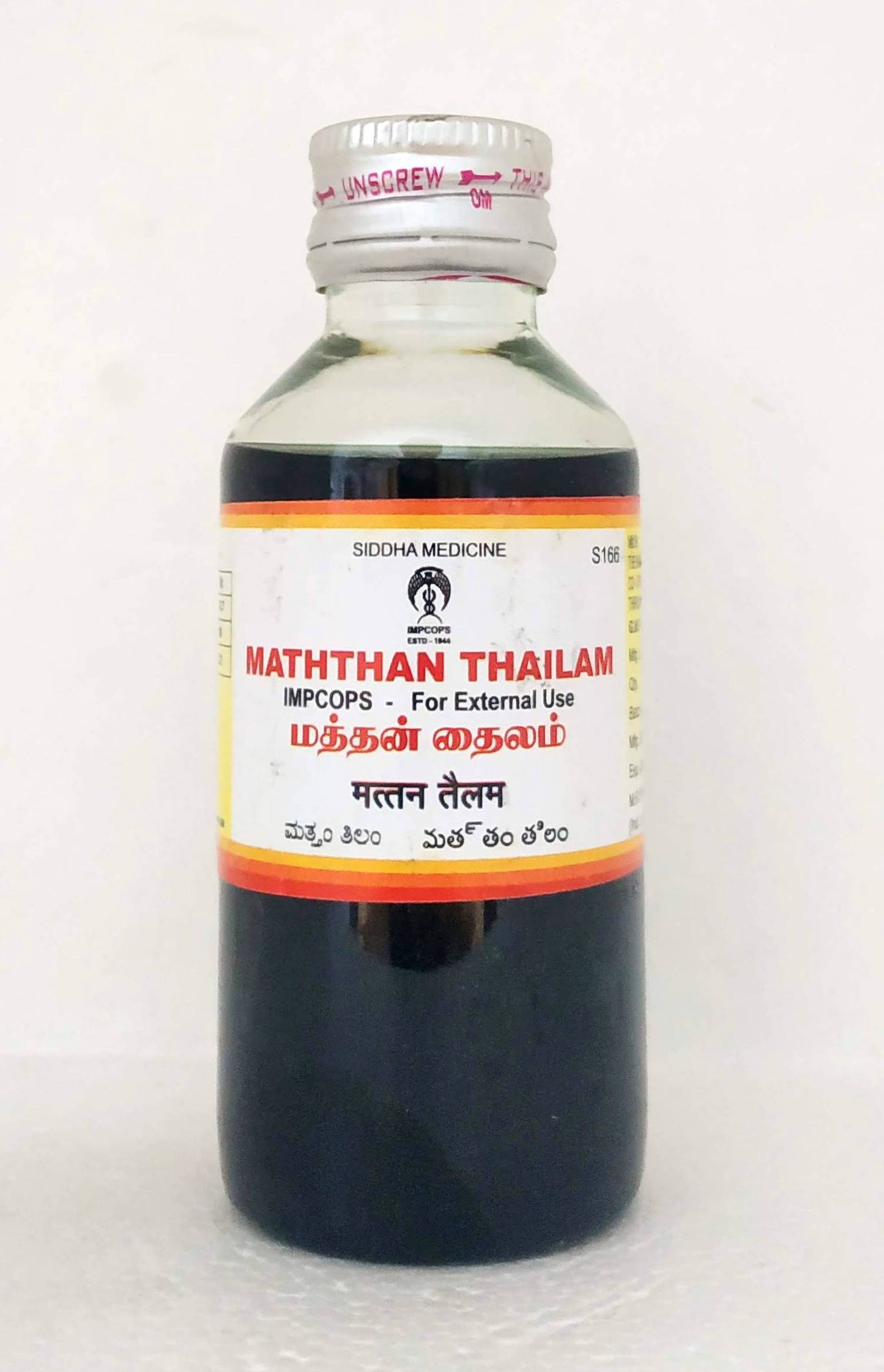 shop mathan thailam 100ml at price 131.00 from impcops online - ayush care