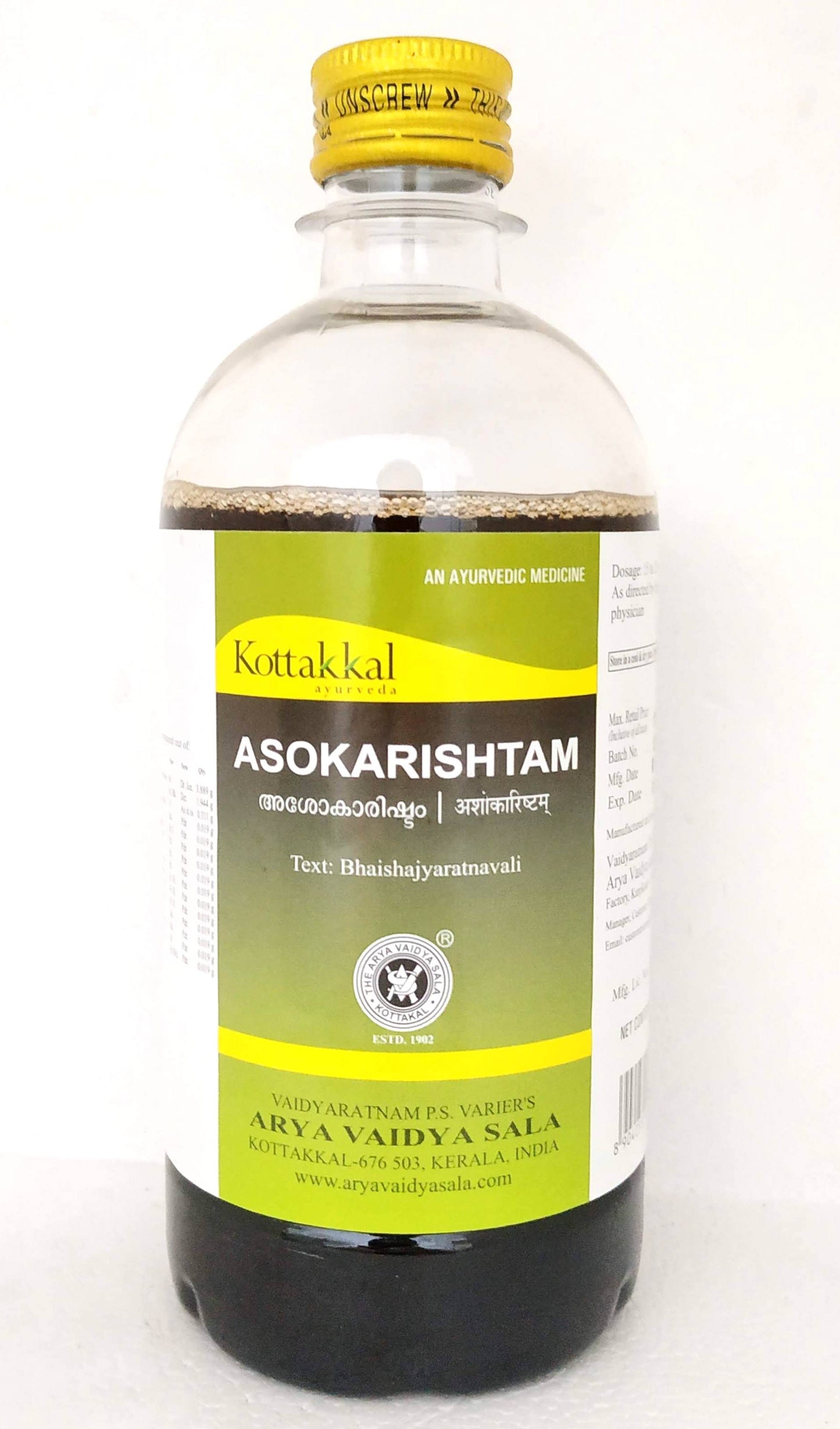 shop kottakkal ashokarishtam 450ml at price 90.00 from kottakkal online - ayush care