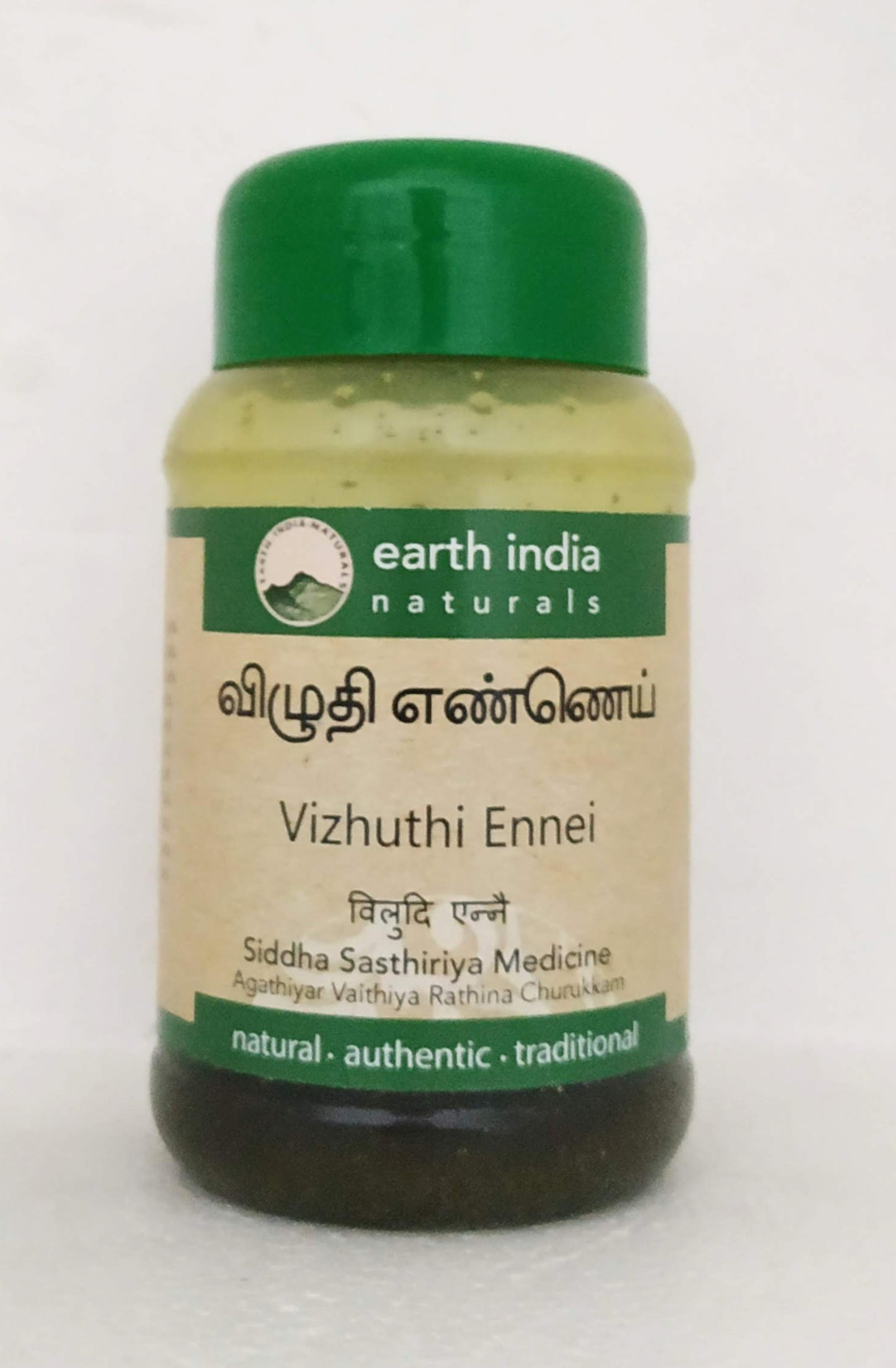 shop vizhuthi ennai 100ml at price 322.00 from earth india online - ayush care