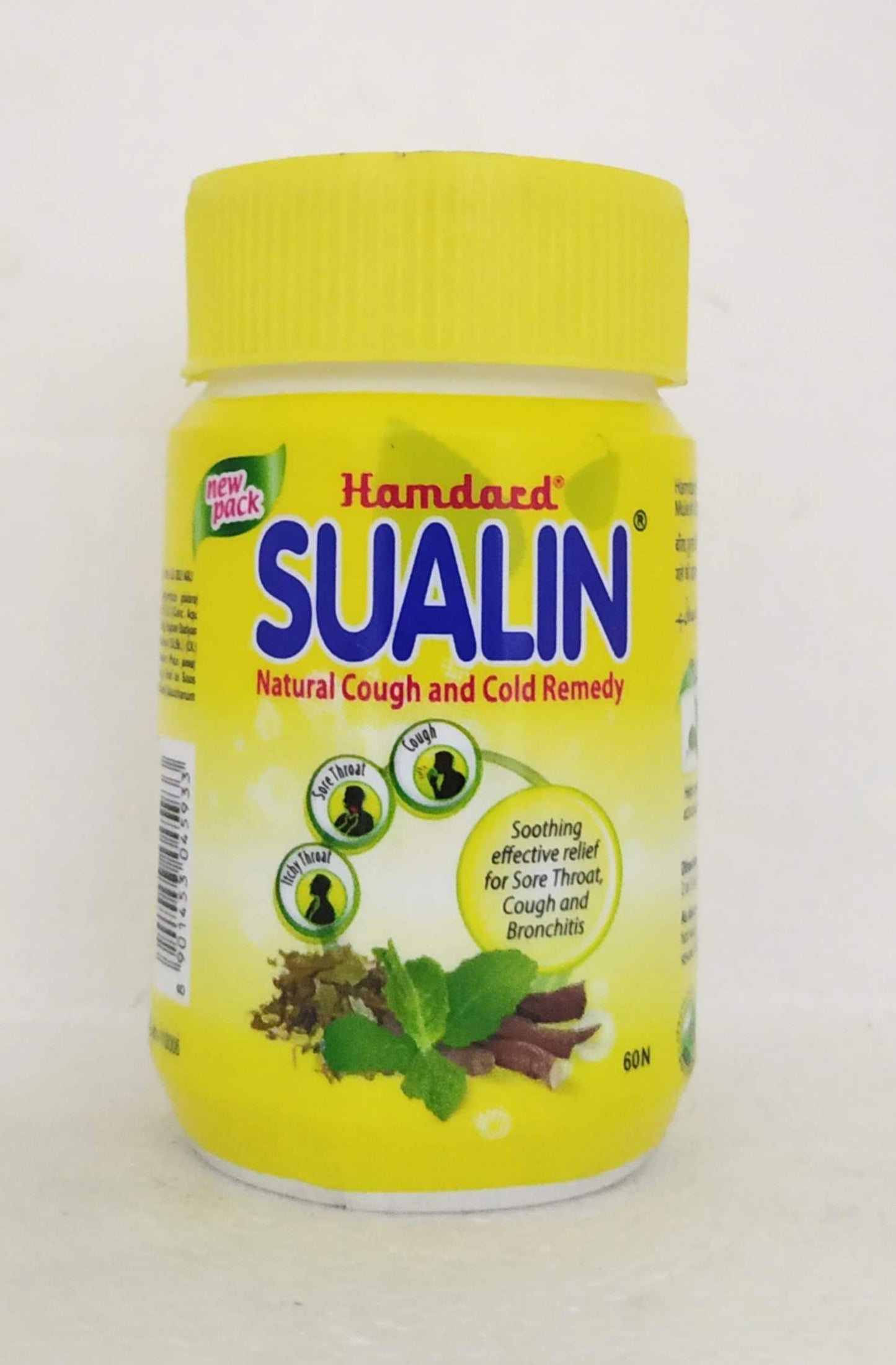 shop sualin tablets - 60tablets at price 65.00 from hamdard online - ayush care