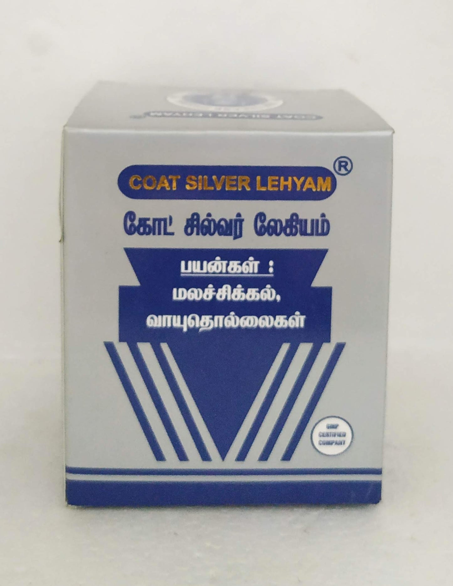 shop coat silver lehyam 250gm at price 160.00 from gem trease online - ayush care