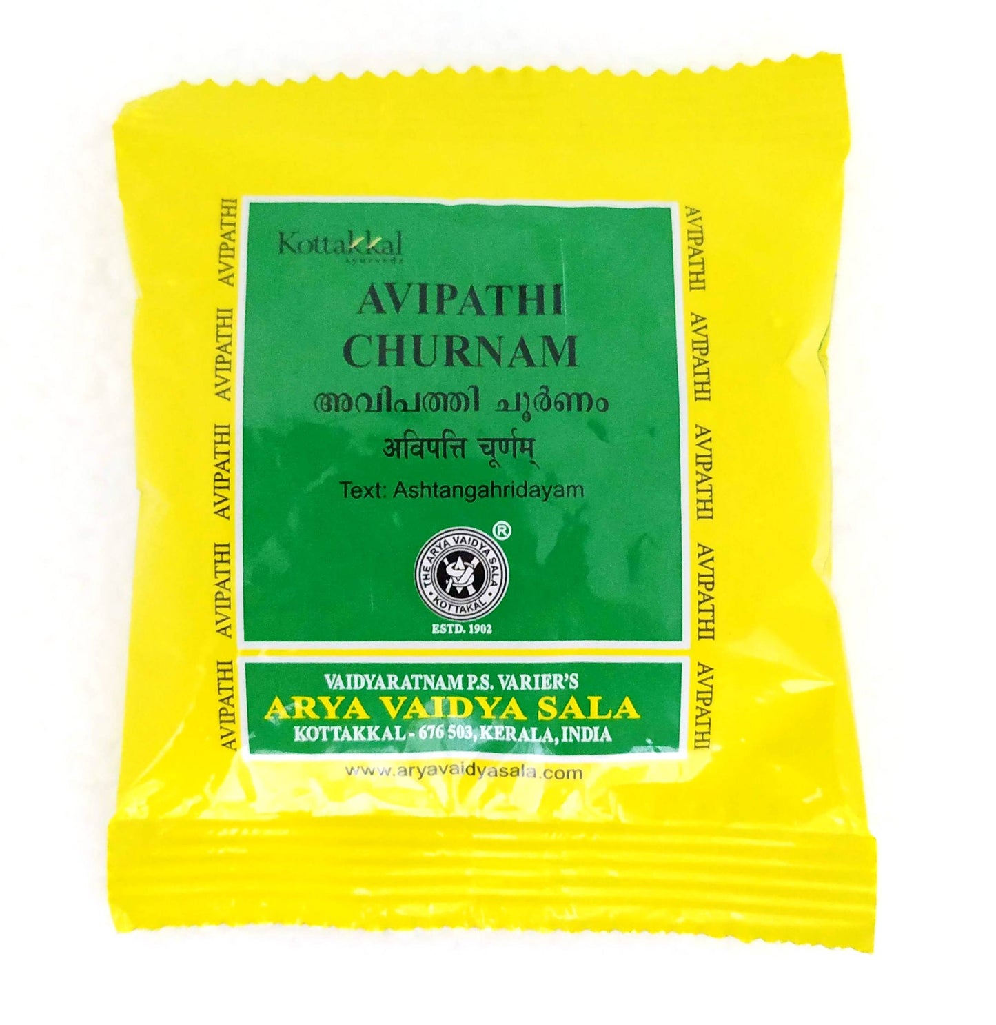 shop avipathi churnam 10gm at price 20.00 from kottakkal online - ayush care