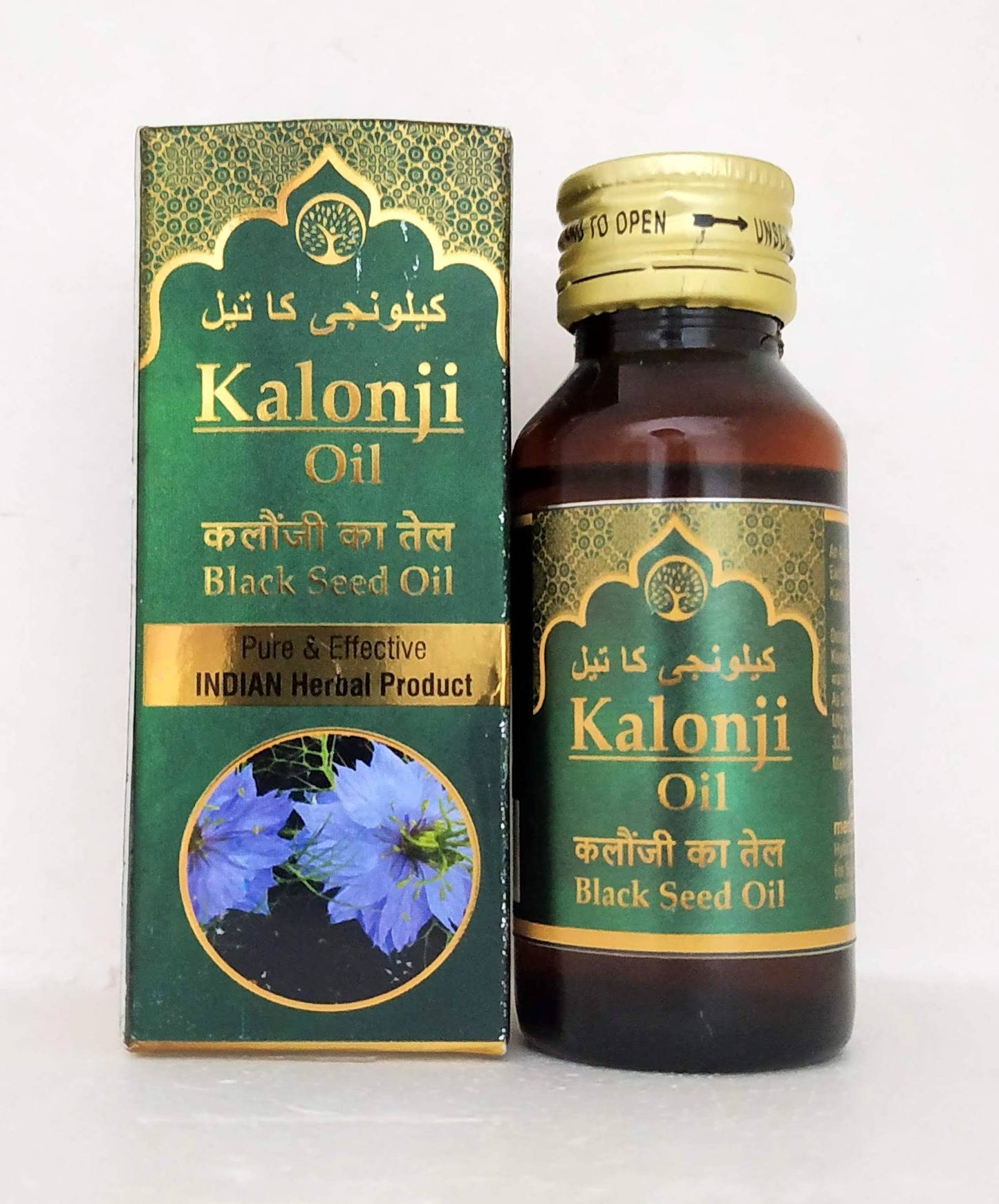 shop kalonji oil - black seed oil 50ml at price 153.00 from medipro online - ayush care