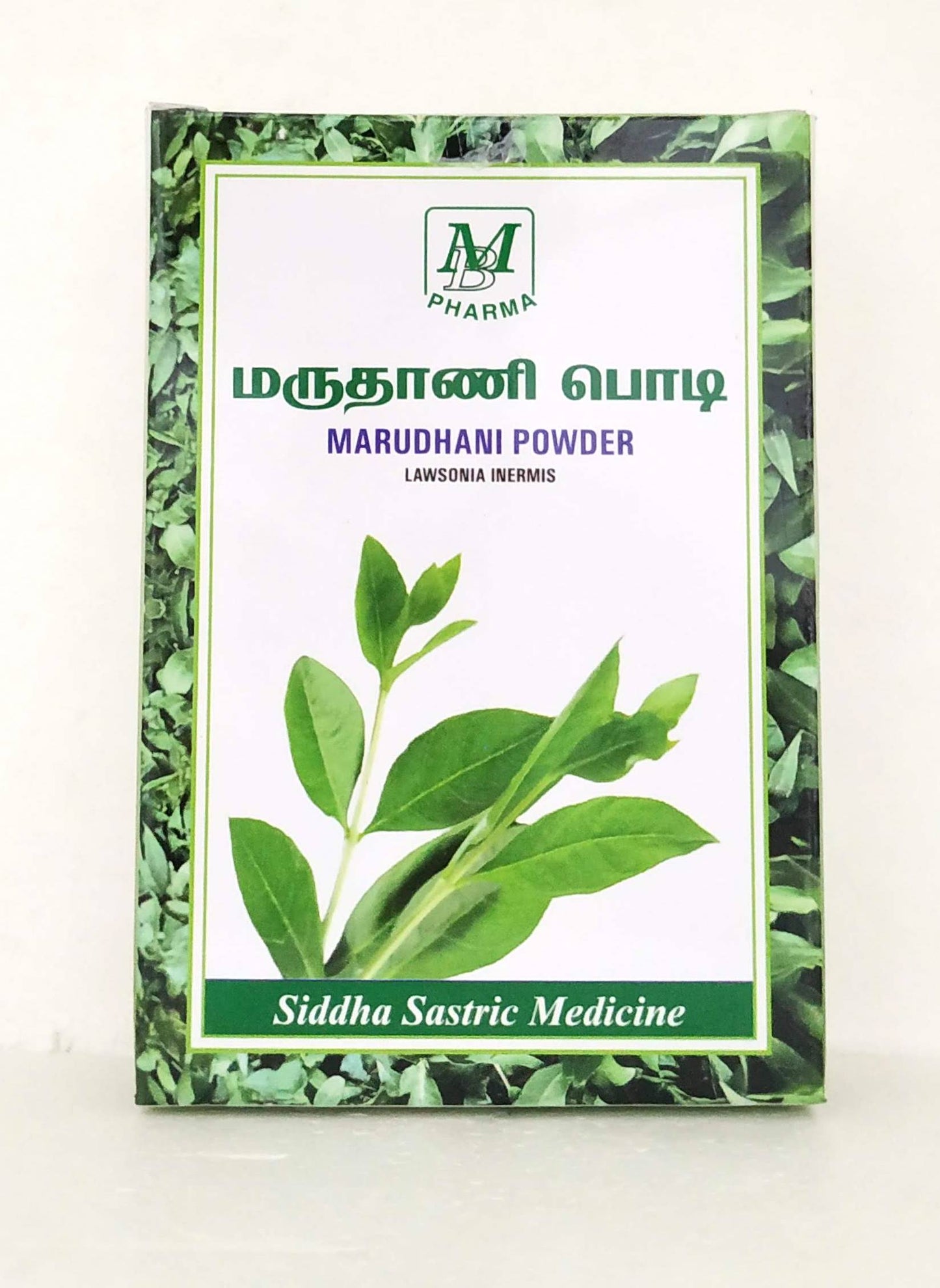 shop marudhani powder 50gm at price 40.00 from mb pharma online - ayush care