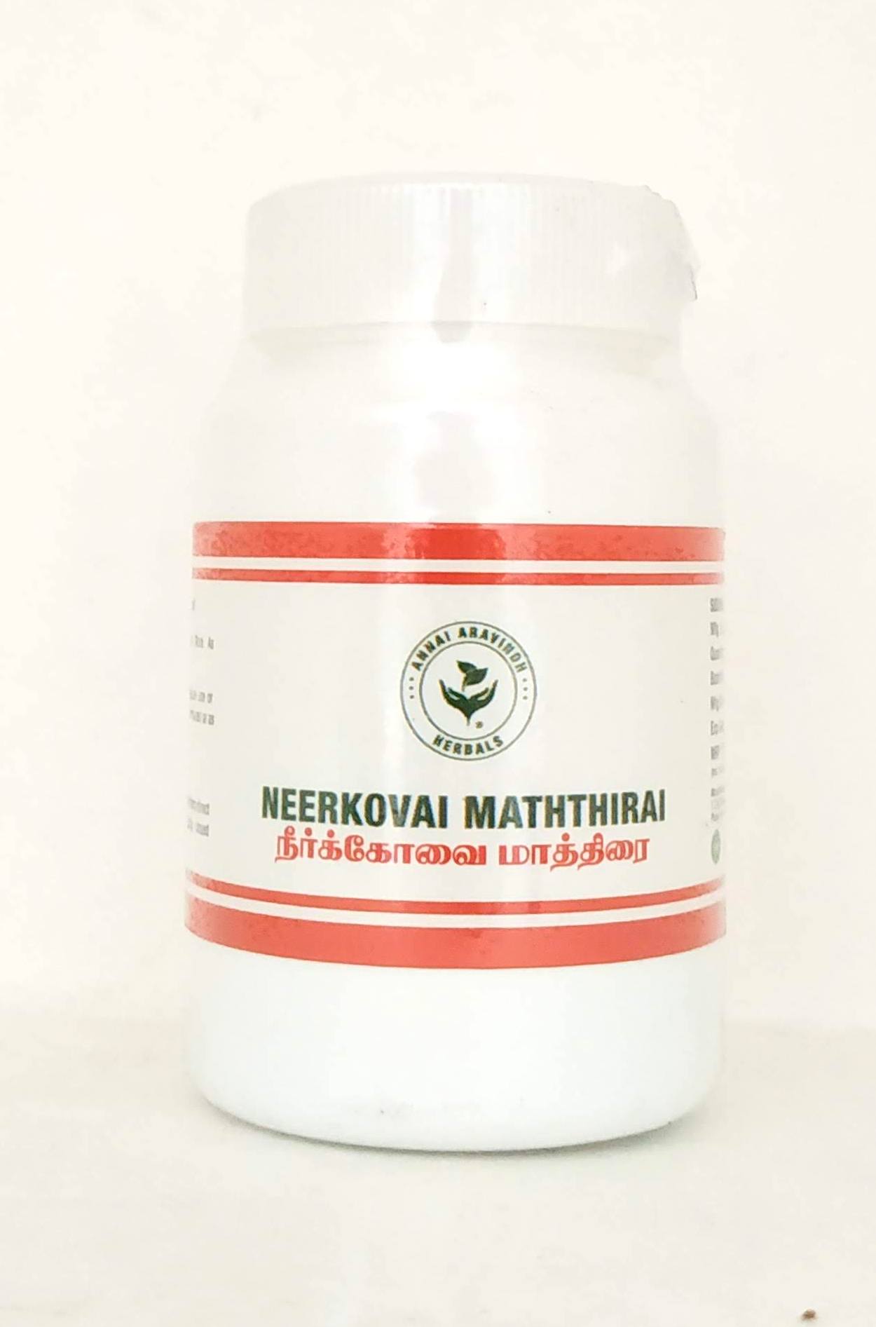 shop neerkovai mathirai 25gm at price 80.00 from annai aravindh online - ayush care