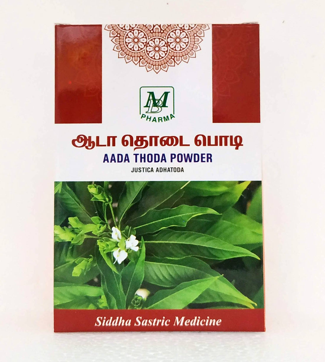 Shop Adathodai Powder 50gm at price 40.00 from MB Pharma Online - Ayush Care