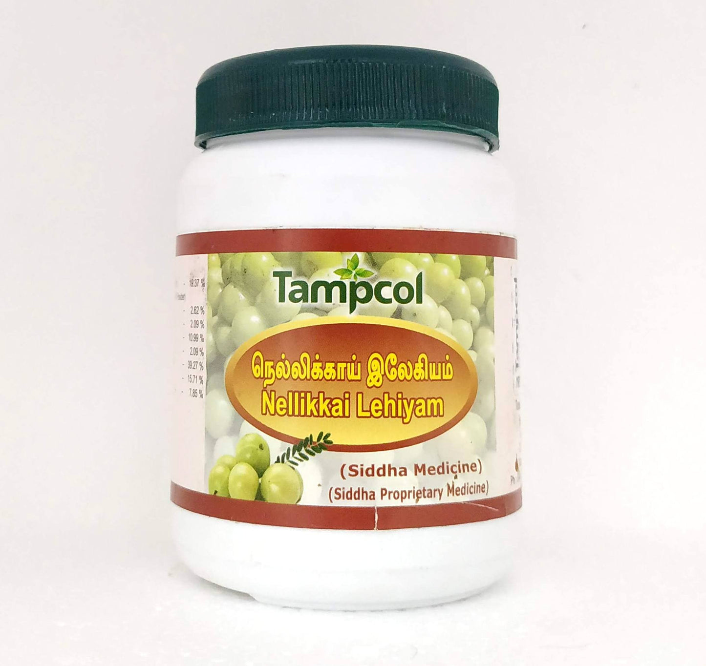 shop nellikai lehyam 200gm at price 150.41 from tampcol online - ayush care