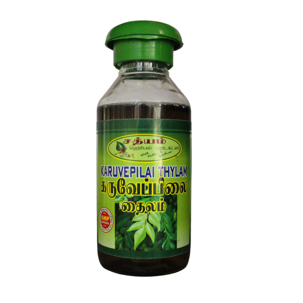 karuveppilai thailam 100ml