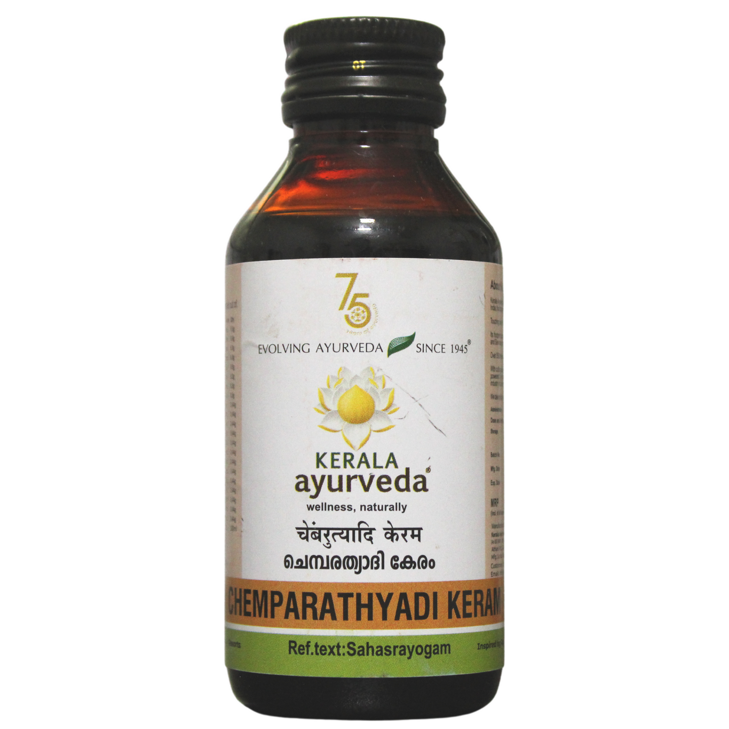 shop kerala ayurveda chemparutyadi keram - 100ml at price 70.00 from kerala ayurveda online - ayush care