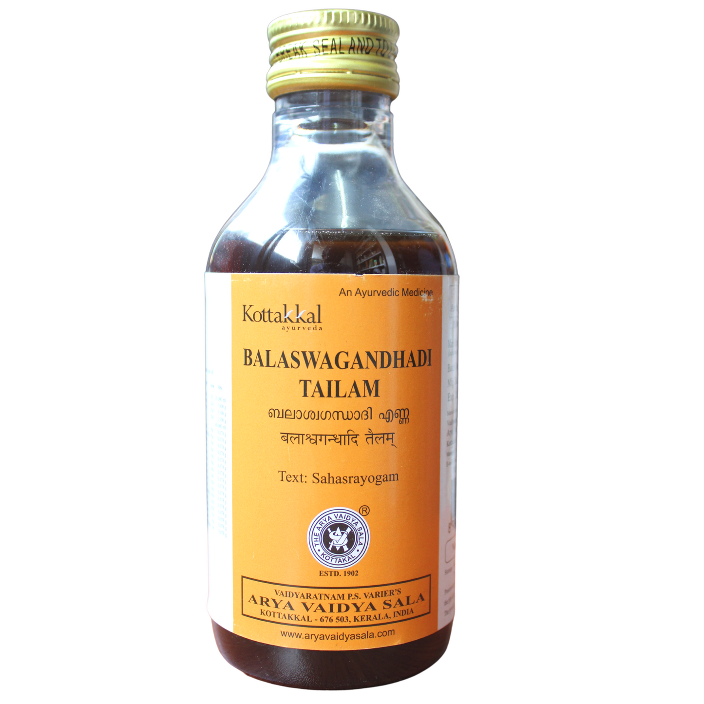 shop kottakkal balaswagandhadhi thailam 200ml at price 190.00 from kottakkal online - ayush care