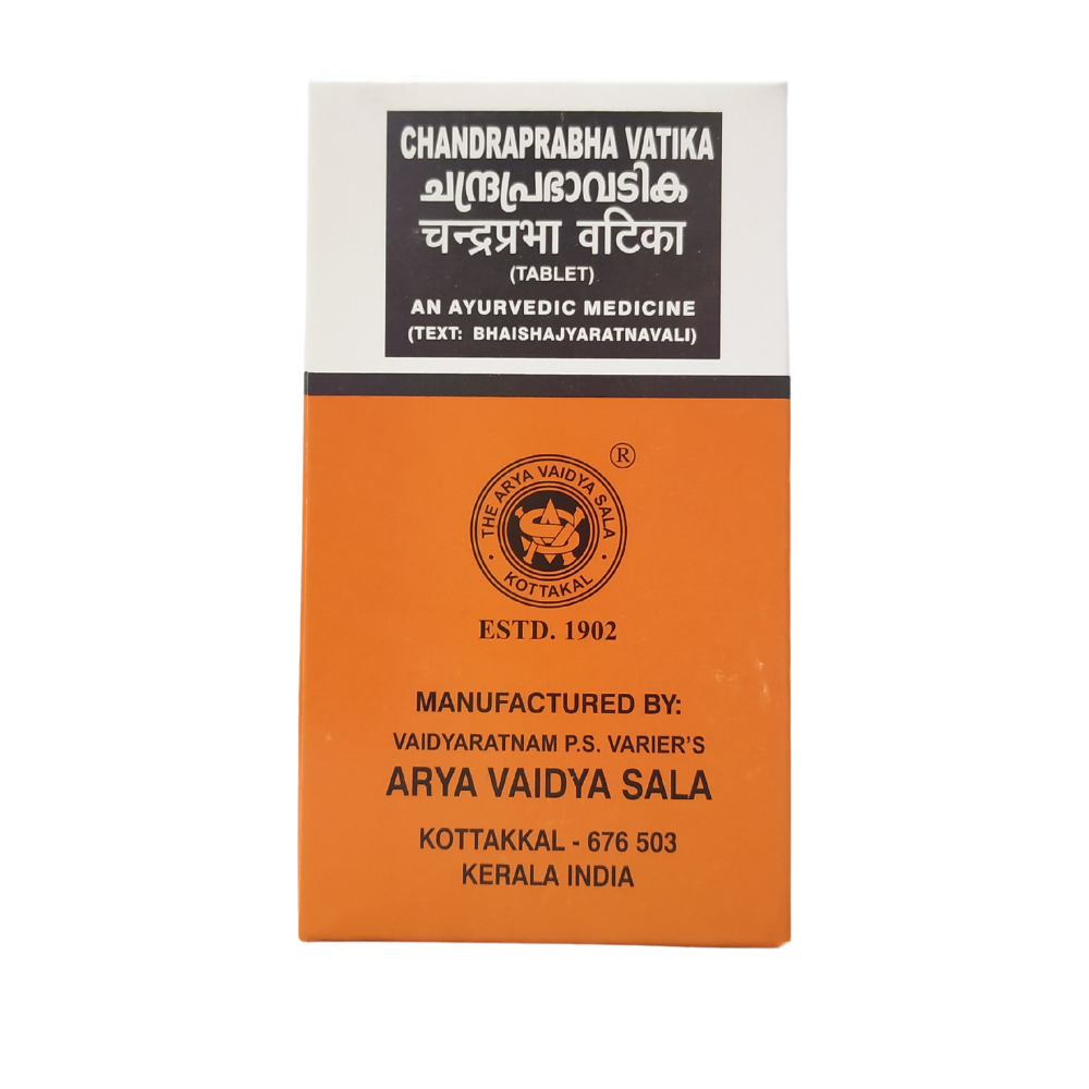 kottakkal chandrapraba vati - 10tablets