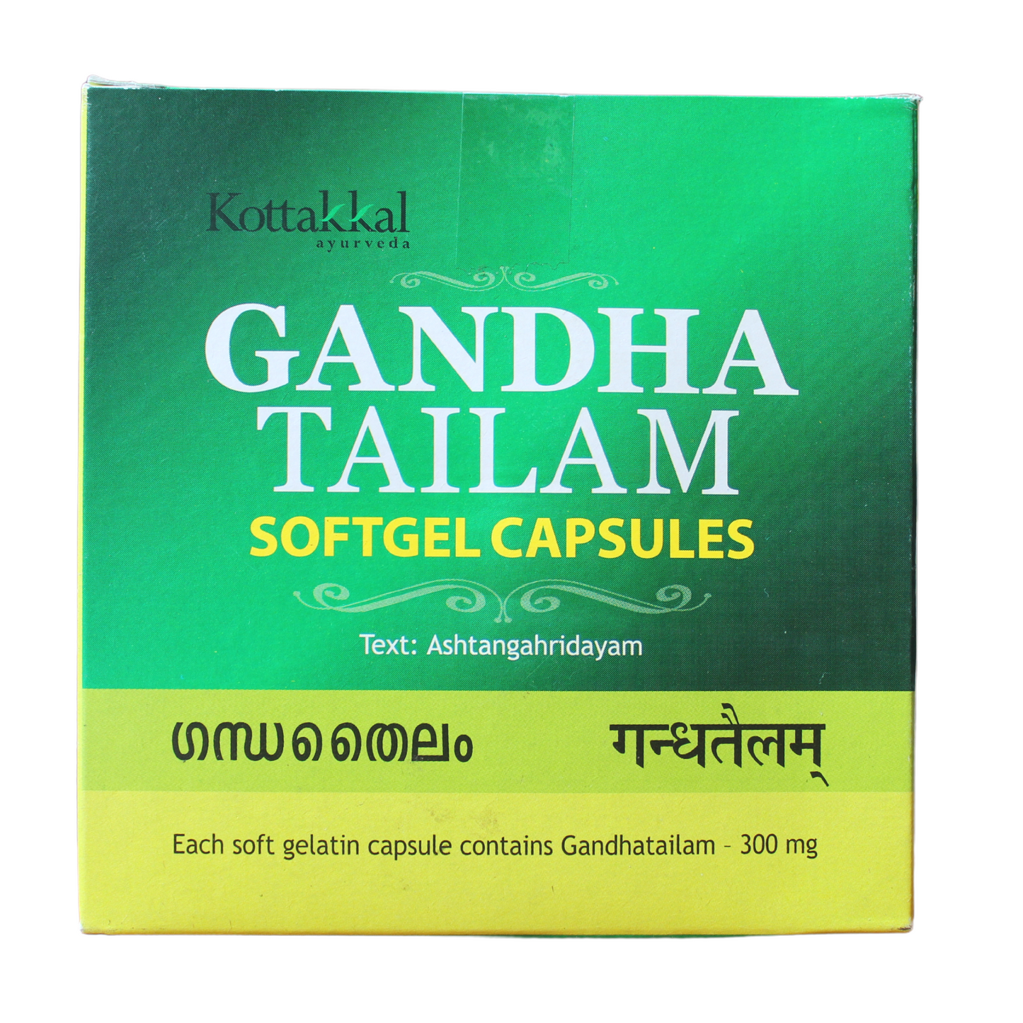 shop kottakkal gandha tailam softgel capsules - 10 capsules at price 51.00 from kottakkal online - ayush care