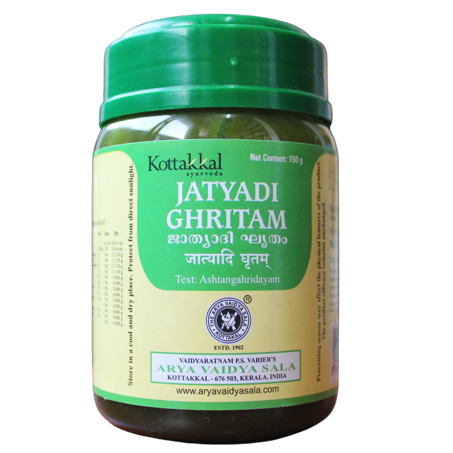 shop kottakkal jatyadi ghritham 150gm at price 165.00 from kottakkal online - ayush care