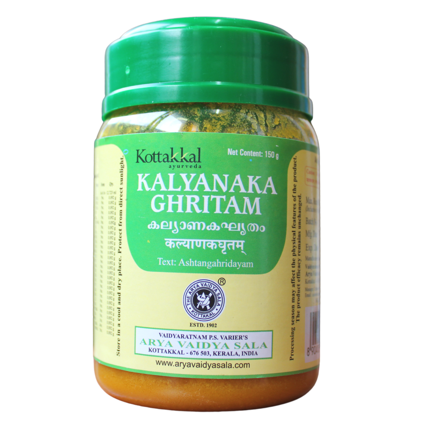 shop kottakkal kalyanaka ghritham 150gm at price 165.00 from kottakkal online - ayush care