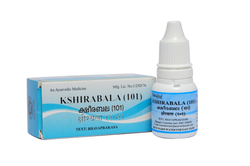 shop kottakkal ksheerabala (101) tailam - 10ml at price 110.00 from kottakkal online - ayush care