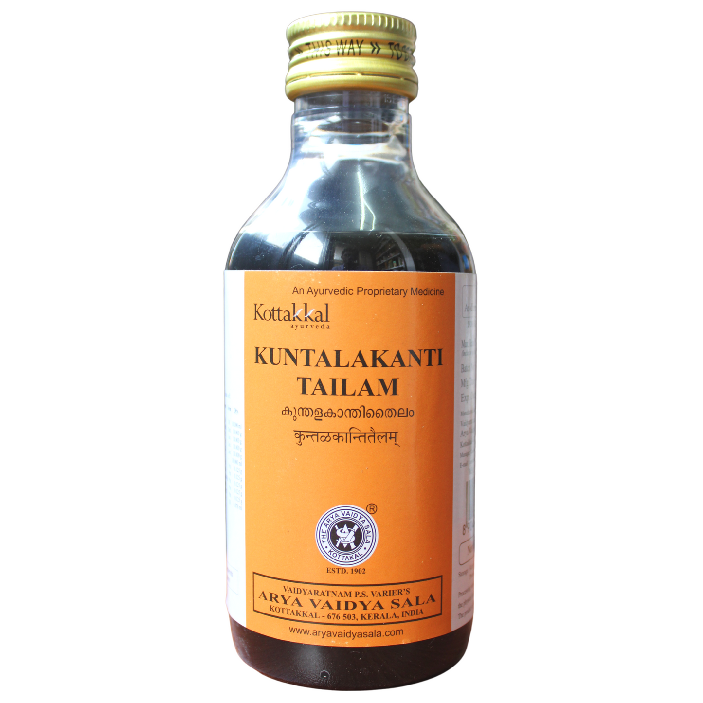 shop kuntalakanti thailam 200ml at price 230.00 from kottakkal online - ayush care