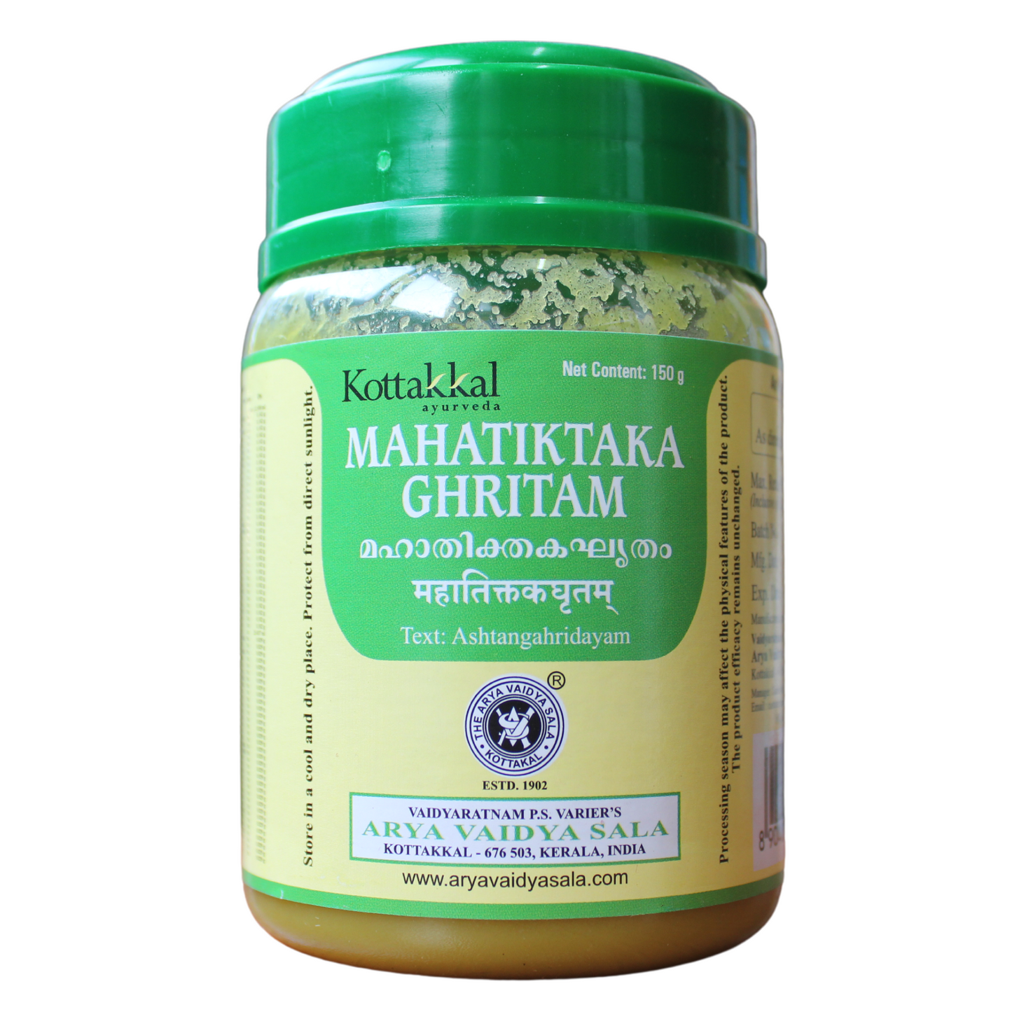 shop kottakkal mahathiktaka ghritham 150gm at price 195.00 from kottakkal online - ayush care