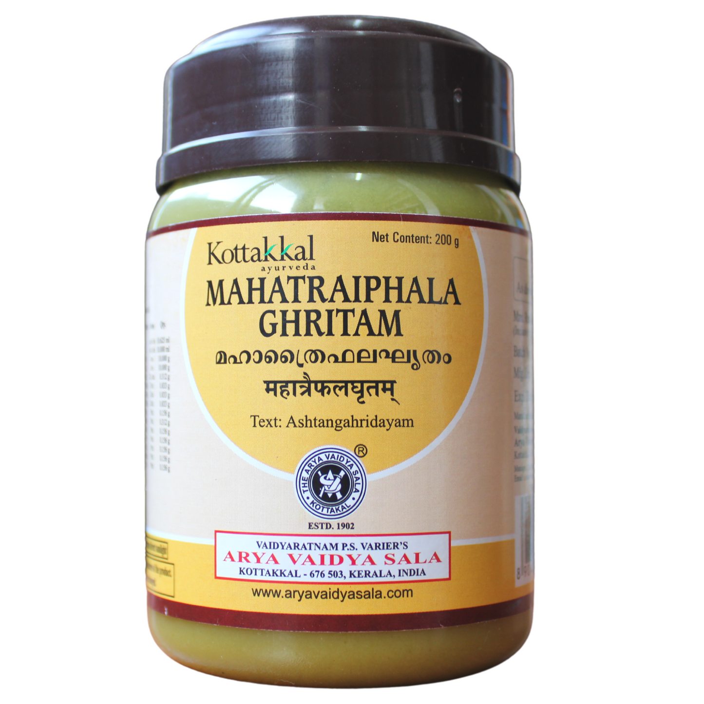 shop kottakkal mahatriphala ghritham 200gm at price 200.00 from kottakkal online - ayush care