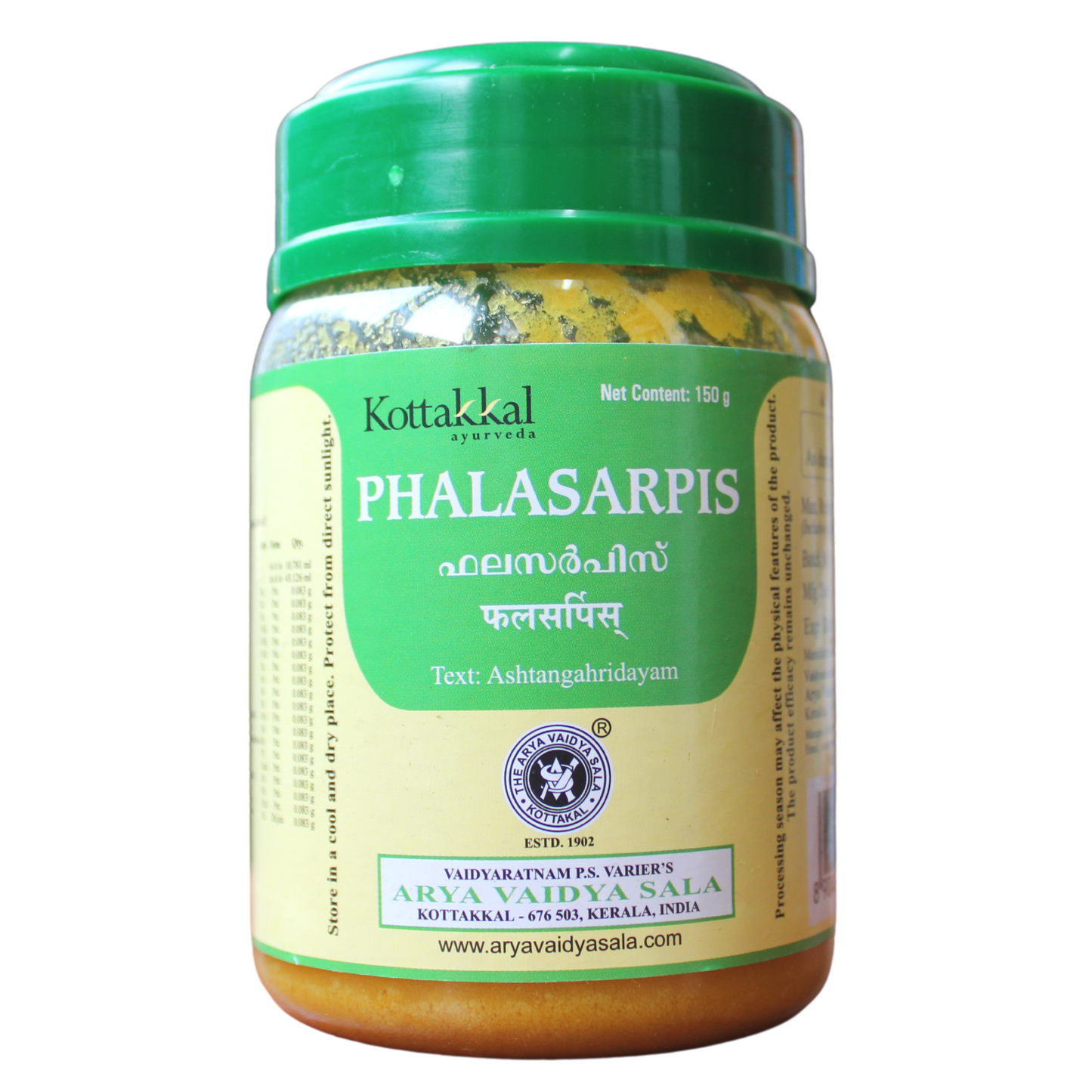 shop kottakkal phalasarpis 150gm at price 180.00 from kottakkal online - ayush care