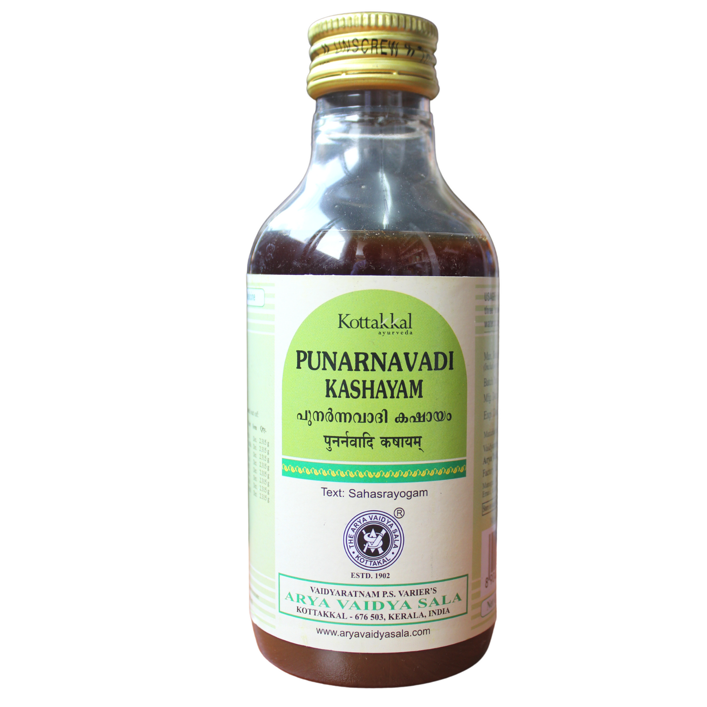 shop kottakkal punarnavadi kashayam 200ml at price 120.00 from kottakkal online - ayush care