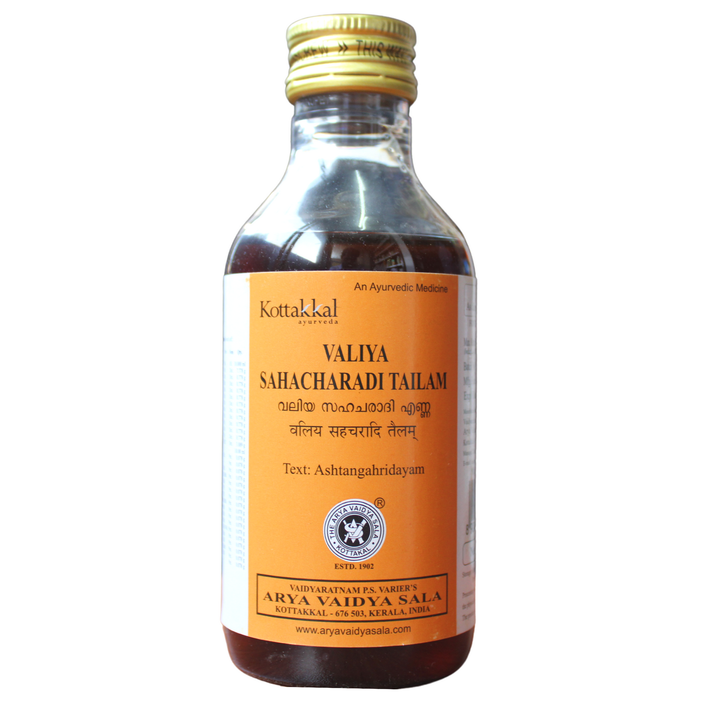 shop kottakkal valiya sahacharadi thailam 200ml at price 185.00 from kottakkal online - ayush care