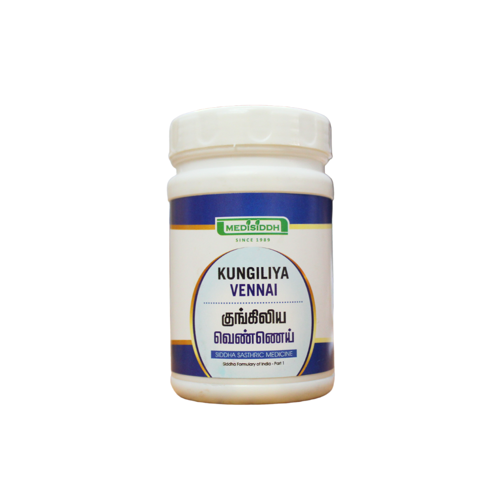 kungiliya vennai 100gm