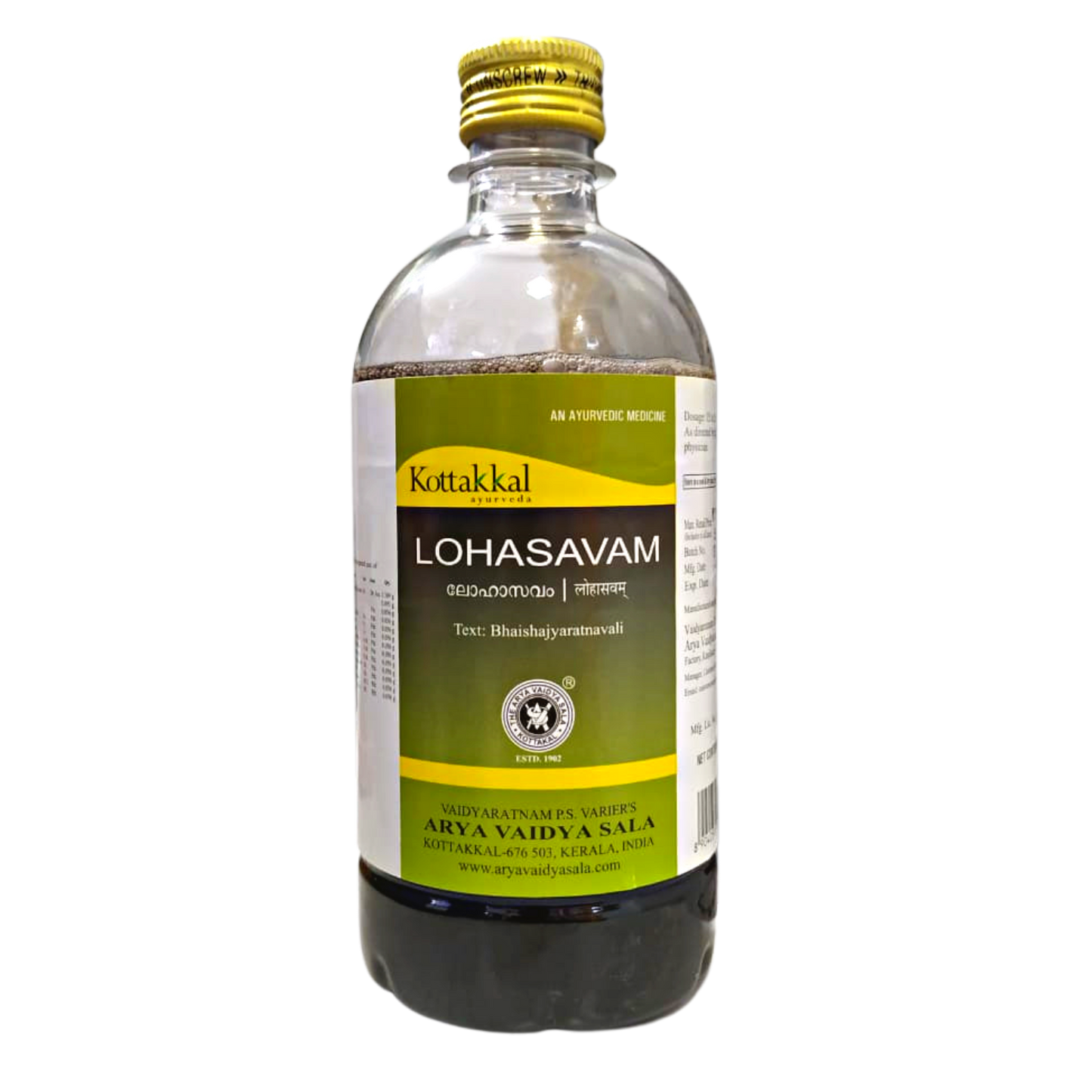 kottakkal lohasavam 450ml