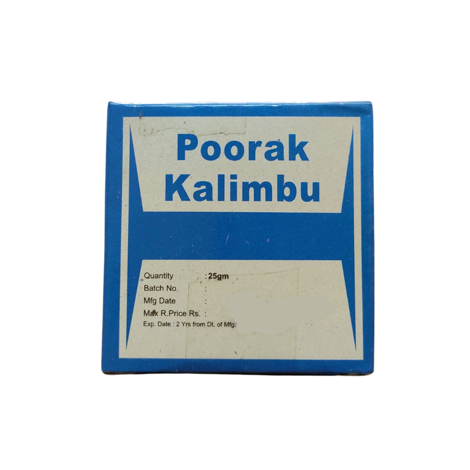 Poora Kalimbu 25gm