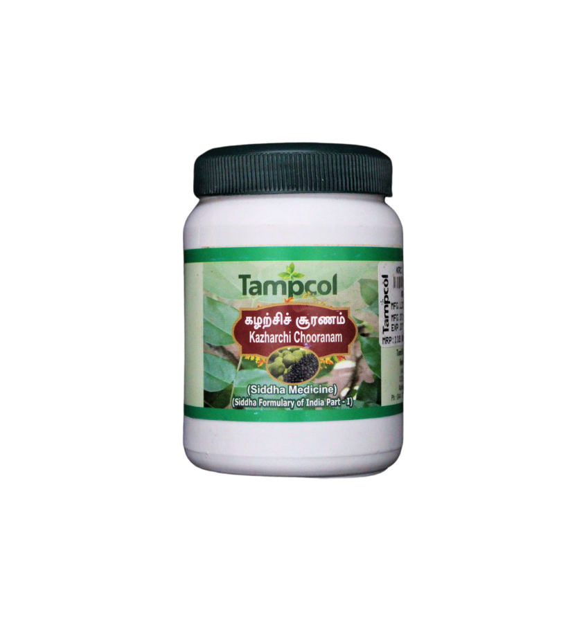 shop kazharchi chooranam 100gm at price 118.00 from tampcol online - ayush care