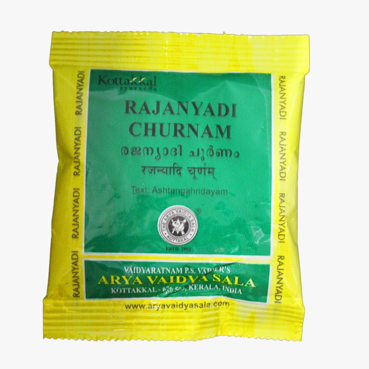 shop kottakkal rajanyadi churnam 10gm at price 20.00 from kottakkal online - ayush care