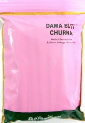 Dama buti churna - Ingredients, Usage and Side effects