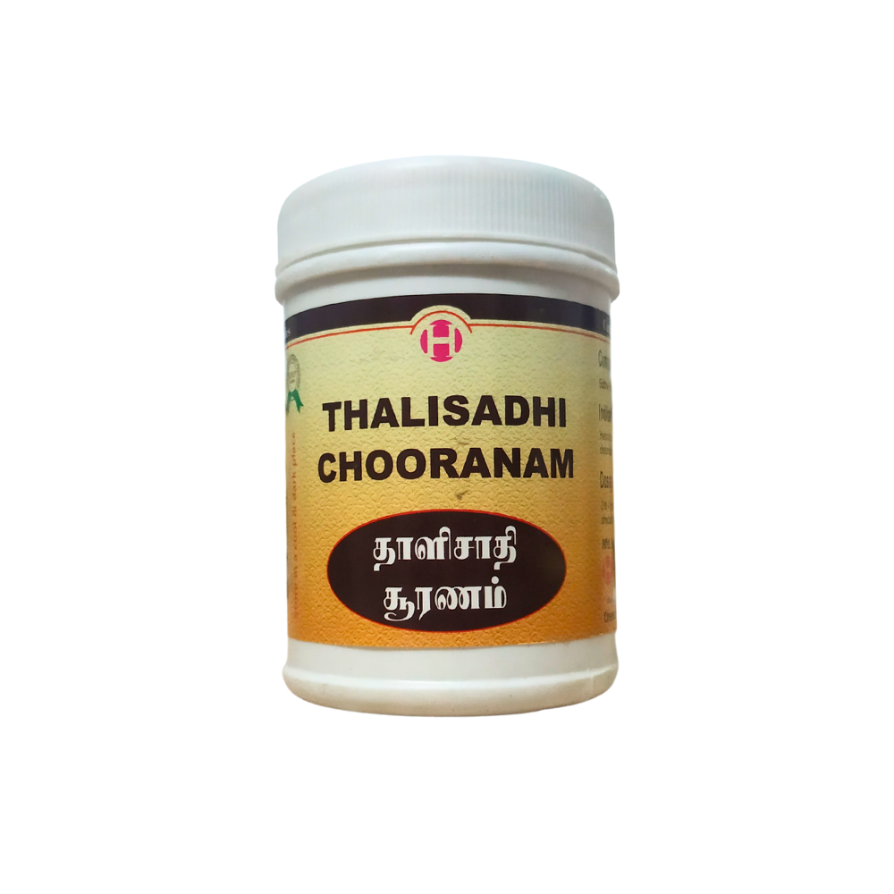 herboutique thaleesadi churnam 100gm